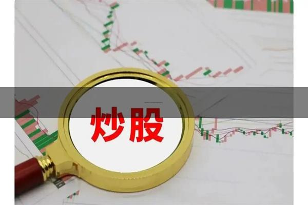 互联网配资网站 英国一男子闯入野生动物园老虎活动区域遭老虎袭击重伤不治身亡